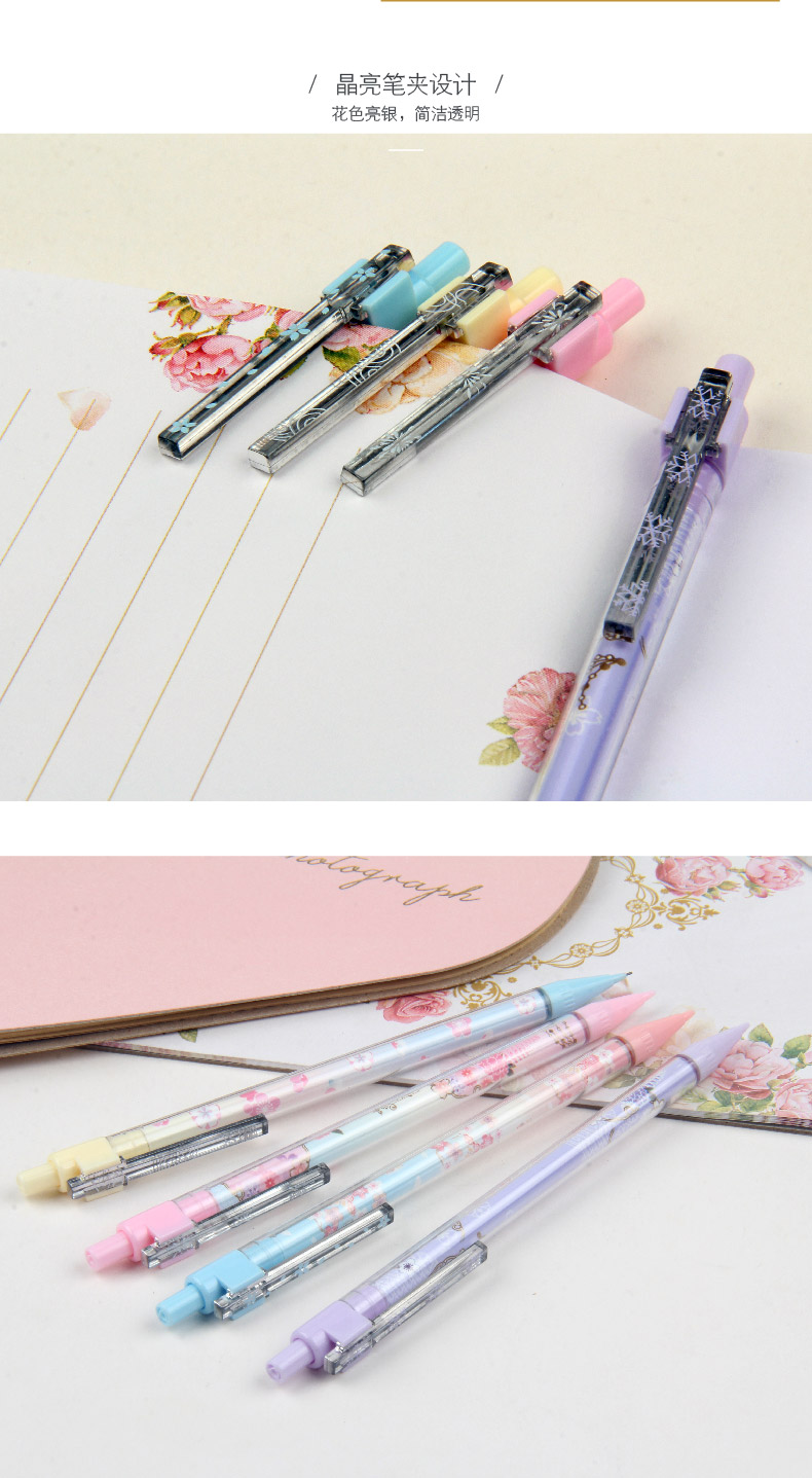 TM02231天卓 花漾 活动铅笔，创意水晶笔夹，花漾少女和风图案(图3)