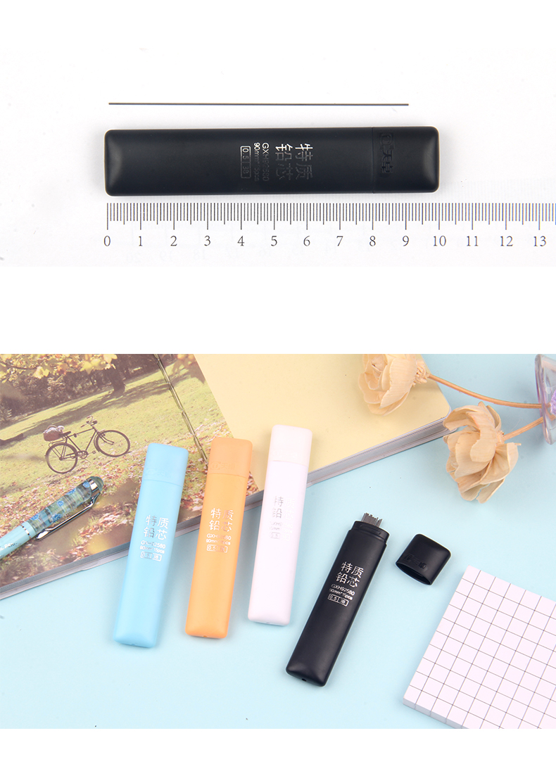 GXH92580天卓 特质铅芯，90mm规格。特质铅芯，树脂含量高，色泽特黑特浓郁，高质量特质铅芯，书写流畅特顺滑，符合欧盟EN71-3标准，书写流畅，纵享360度丝滑书写。建议配合天卓全自动铅笔使用(图4)